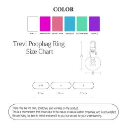 [KANDOG] Trevi Poopbag Ring