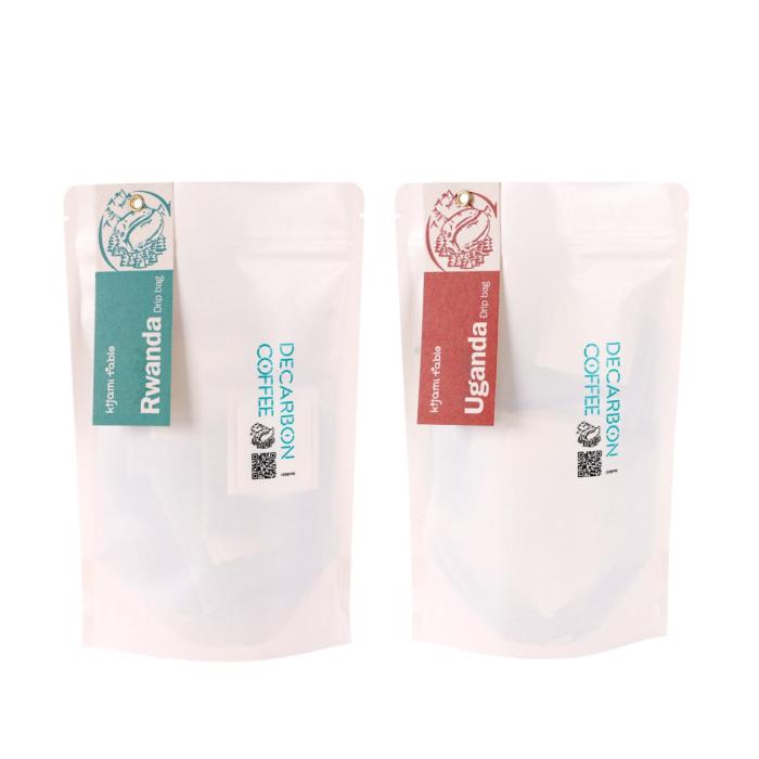 two bags of coffee