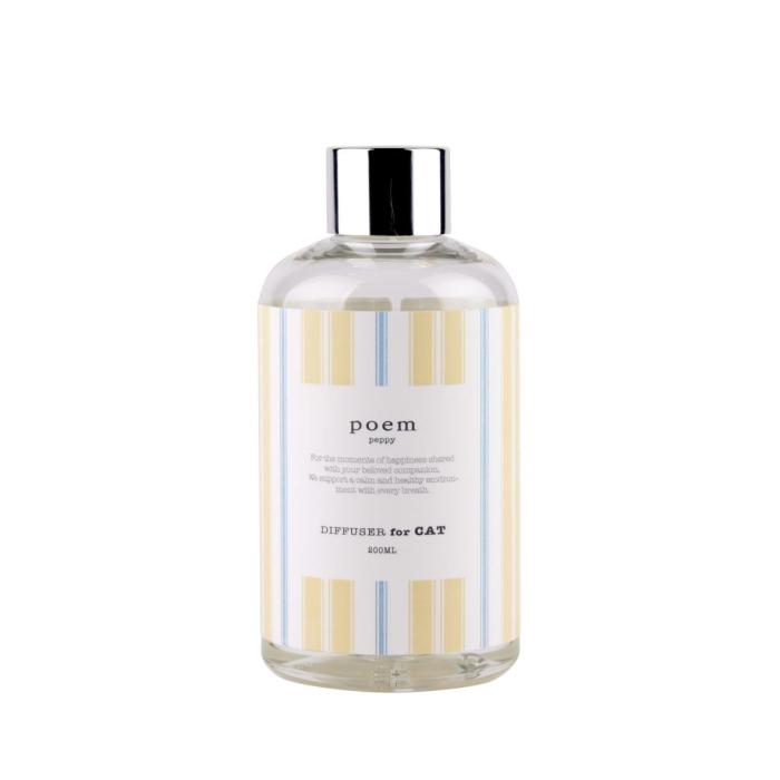 the poem scented candle