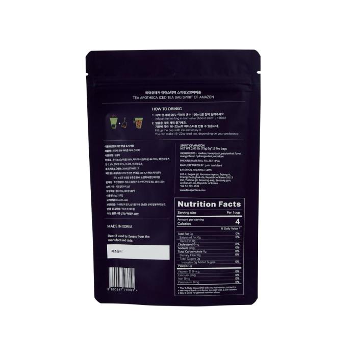 SPRIT OF AMAZON TEA Image(2), Nutritions Facts, ingredients
