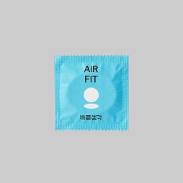 BRSG) Air Fit 12P