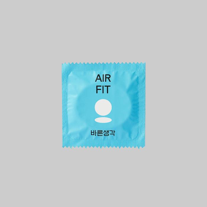 BRSG) Air Fit 12P