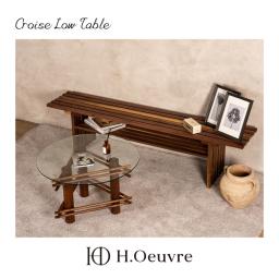 [H.Oeuvre] Croisé Low Table