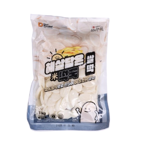 Rice cake with sea salt and rice cake soup