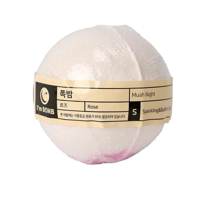 a peeled onion