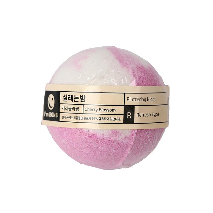 a pink bath bomb