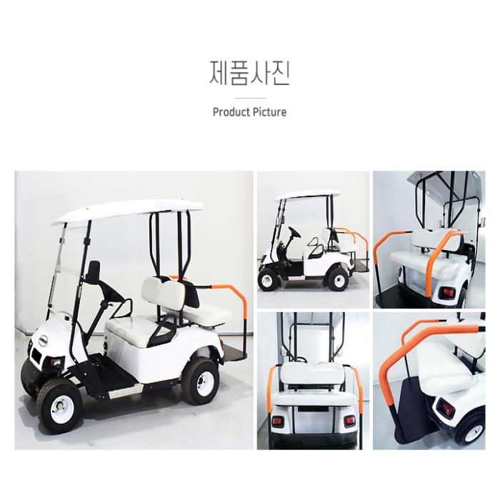 sunvolt, ECO Golf cart,Korea origin golf cart, electric golf cart,off road golf cart
battery, Korea, samsung, LG, Rear reverse seat