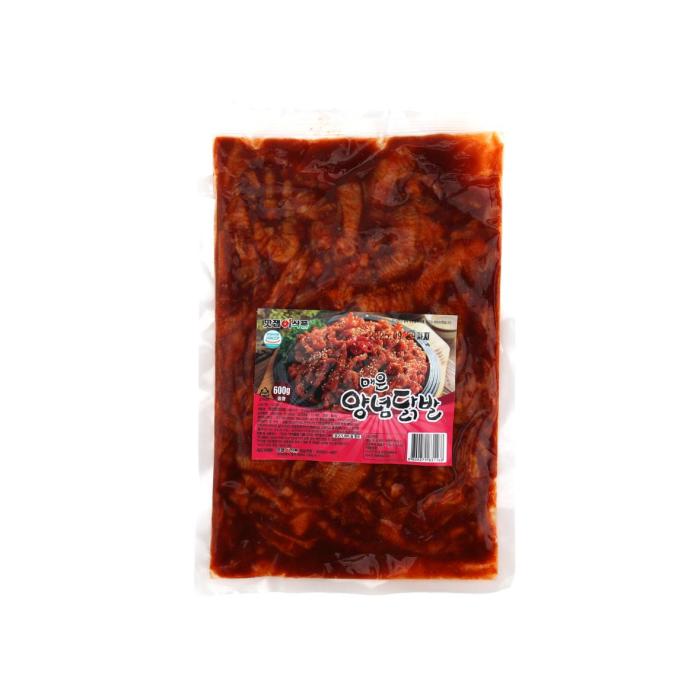 kimchi on a white background