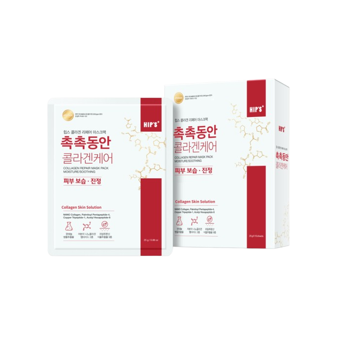 Collagen Repair Mask Pack, face mask, Moisture, Soothing, 25g * 10ea