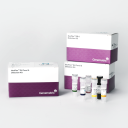 Simultaneous Detection of 10 Respiratory Viruses