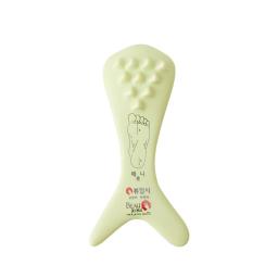 foot massager
