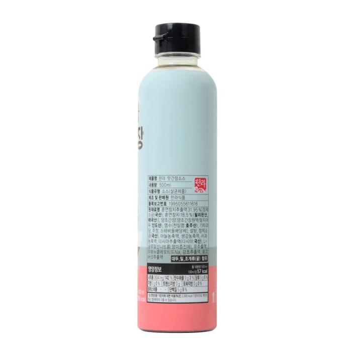 Halla Tasty Soy Sauce 500ml