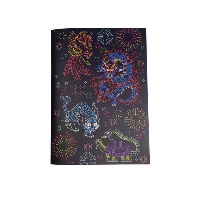 the cover of the book, which features a black background with colorful dragons and fireworks