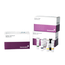 Simultaneous Detection of 10 Respiratory Viruses