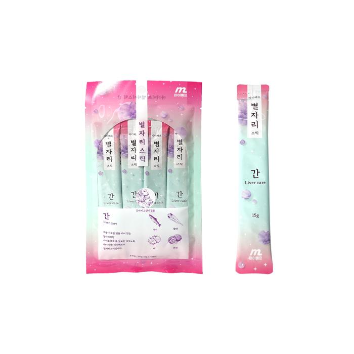 the best eyelash growth serum