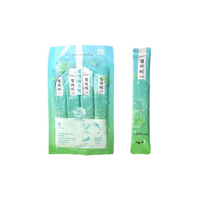 green tea bags