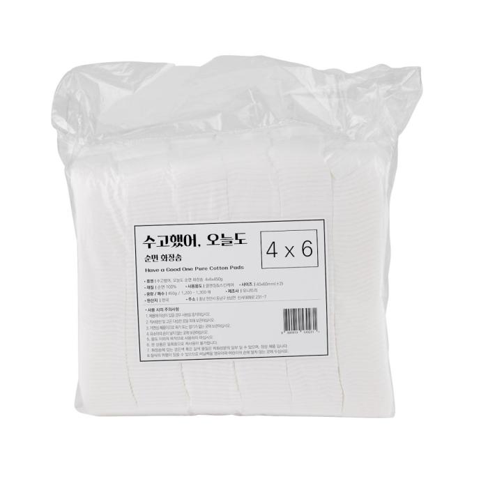 a 4 x 6 inch white plastic bag with a black label and a white background