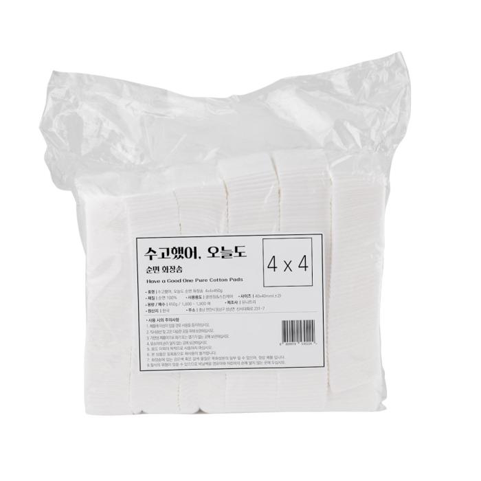 a pack of 4 x 4 inch polypropylene plastic sheet