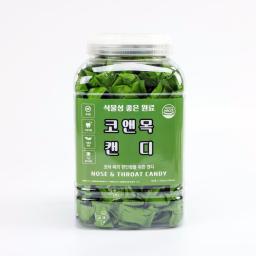 Candy Container NOSE & THROAT CANDY : Throat lozenge 1,400g