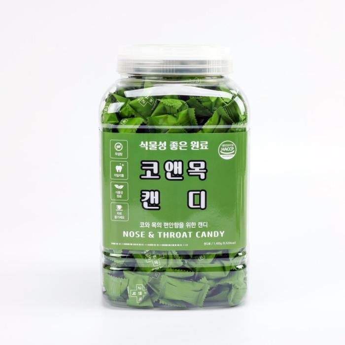 Candy Container NOSE & THROAT CANDY : Throat lozenge 1,400g