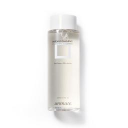 a white bottle with a white cap on a white background