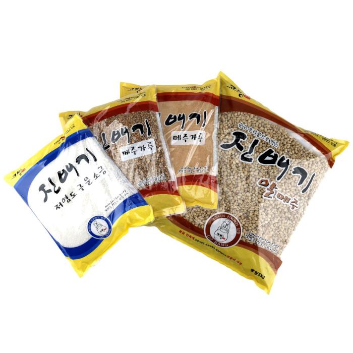 whole grains