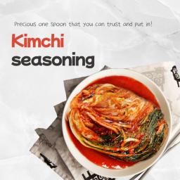 It is made of powder sauce, so even foreigners can easily make the basic seasoning needed for kimchi.