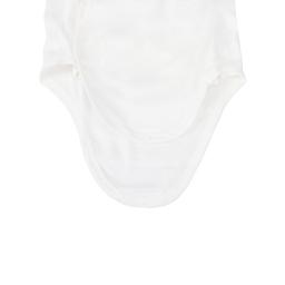 White Baby Bodysuit 