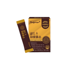 the best coffee in the world