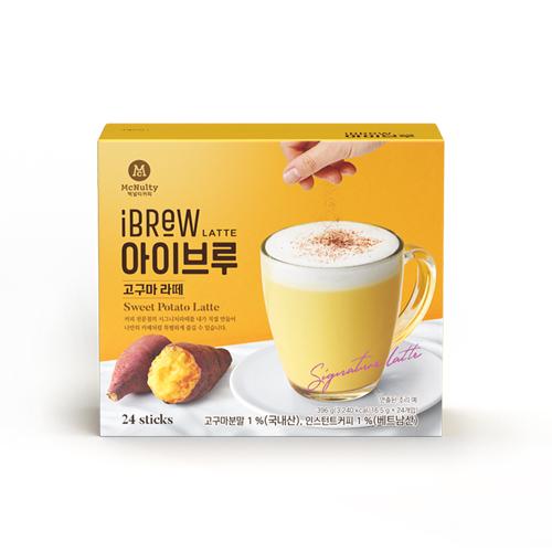 a box of IBrew coffee