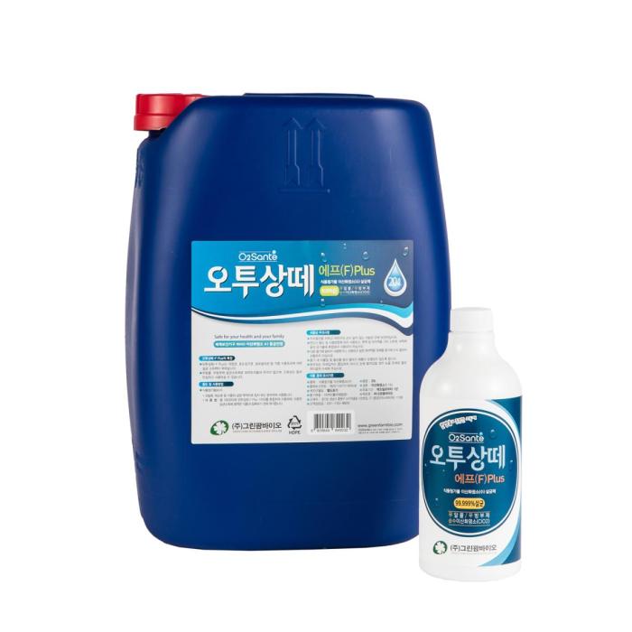 O2Sante-F Flus : Disinfectant & deodorant for daily use (1L/20L)