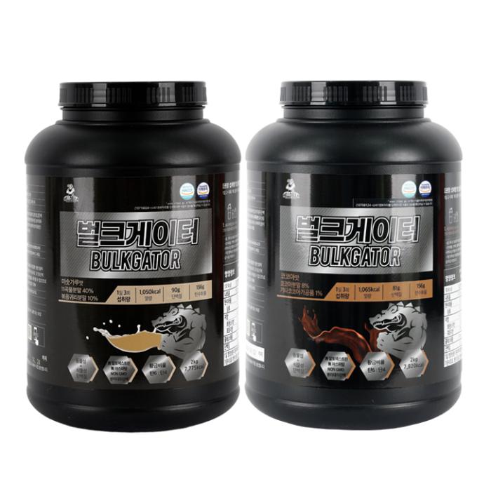 glutamine supplement