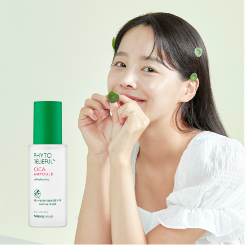 Thank You Palmer Pitto Relief Cica Ampoule 50 ml
Add soothing to soothing sensitive skin, food-derived ingredients, and acid-free ampoule