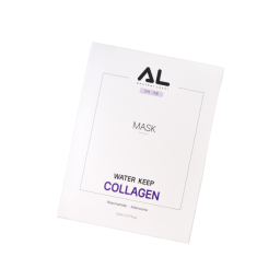 the best collagen mask
