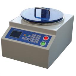 a weighing machine