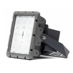 the best flood lights