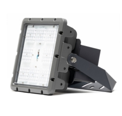 the best flood lights