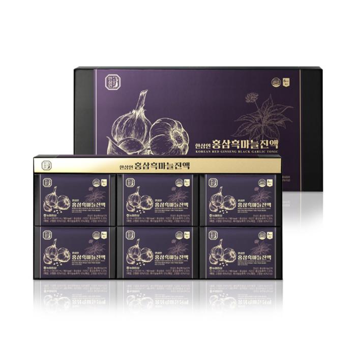 the product