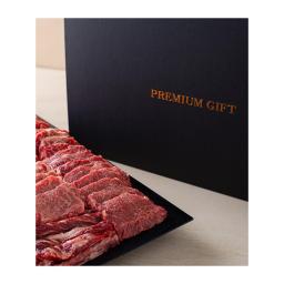 Korean beef gift set II (Premium 1.2kg)