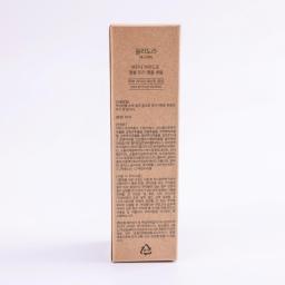 Olidora Botanic Hydro Elm Tree Ampoule Serum 50ml
