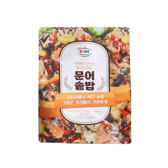 korean fried rice