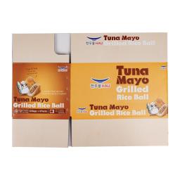tuna mayo grilled rice ball in a box