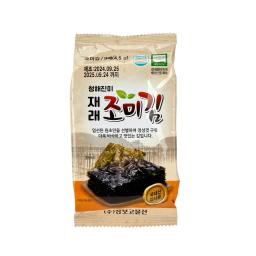 a bag of seaweed