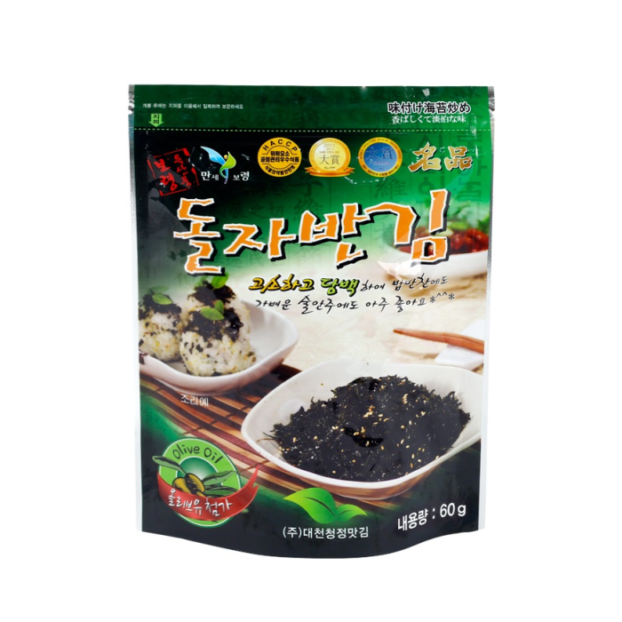 korean seaweed