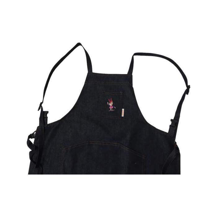 Dadareum Apron (black)
