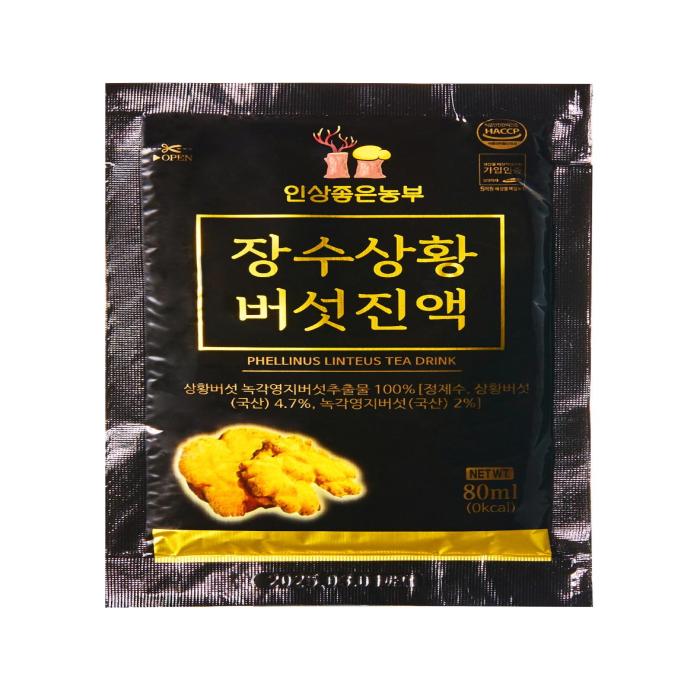 Phellinus linteus Mushroom extract 6 box (30ea 50 ml)