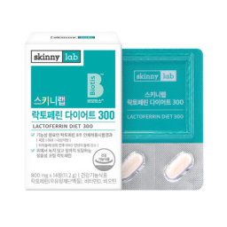 Lactoferrin, a premium ingredient for reducing body fat in colostrum that is good for the body