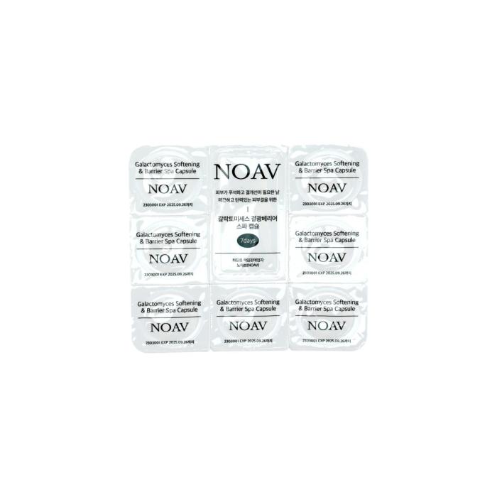 noavoy skin care products