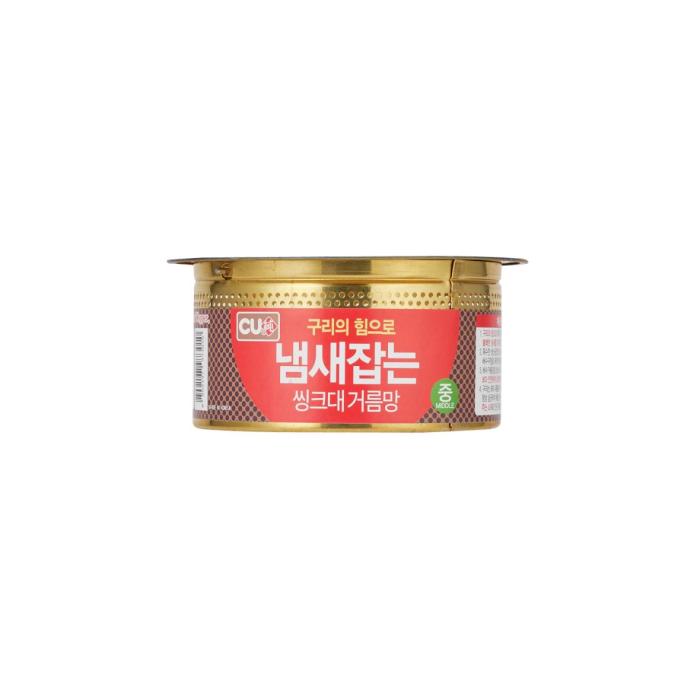 korean soybean paste
