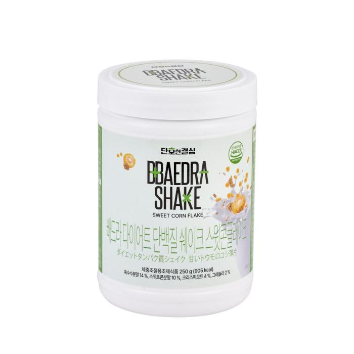 baedra shake
